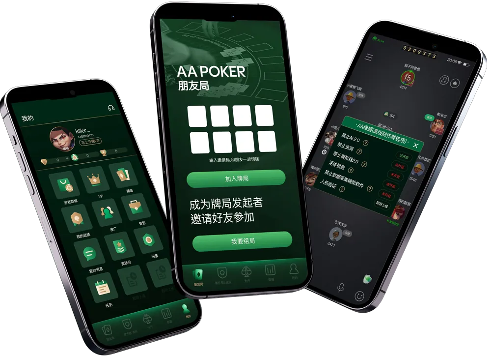 HHpoker怎么找俱乐部 专业德扑平台